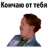 Стикер #4 из набора Ибица