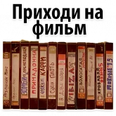 Стикер #2 из набора Ибица