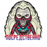 Стикер #2 из набора Иконы Поп Арта