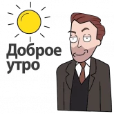 Стикер #8 из набора IcoPoool