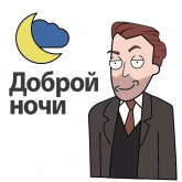 Стикер #7 из набора IcoPoool