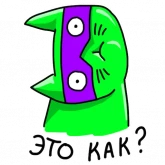 Стикер #2 из набора Ай си Кот