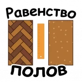 Стикер #9 из набора Игра слов