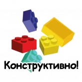 Стикер #5 из набора Игра слов