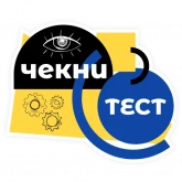 Стикер #11 из набора Инбокс Маркетинг