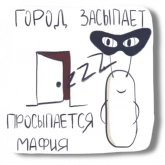 Улитка, которая отдыхает, стикер 10 из набора «Имею право»