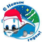 Стикер #9 из набора Iinfobus