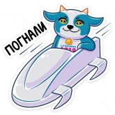 Стикер #4 из набора Йодли