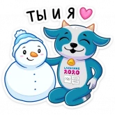 Стикер #3 из набора Йодли