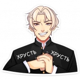 Стикер #6 из набора Иоши