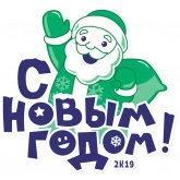 Стикер #10 из набора Иркутская