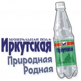 Стикер #6 из набора Иркутская