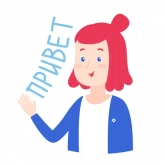 Стикер #4 из набора Исилиса
