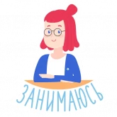 Стикер #8 из набора Исилиса
