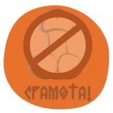 Стикер #10 из набора Истину Глаголю