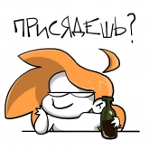 Стикер #8 из набора I want to die young