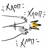 Стикер #4 из набора I want to die young