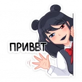 Стикер #3 из набора Джиу