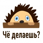 Стикер #2 из набора Jokey