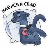 Стикер #12 из набора Джонни