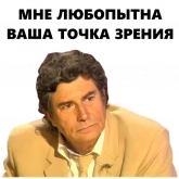 Стикер #10 из набора Хуан Хоя Борха