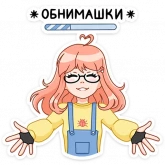Стикер #7 из набора Джун