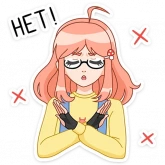 Стикер #8 из набора Джун