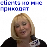 Стикер #8 из набора Какой fabric!