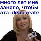 Стикер #4 из набора Какой fabric!