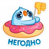 Стикер #10 из набора Карл