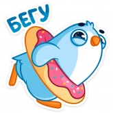 Стикер #3 из набора Карл