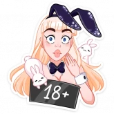 Стикер #10 из набора Каталина Блэк