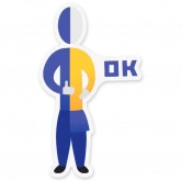 Стикер #4 из набора Казимир стайл