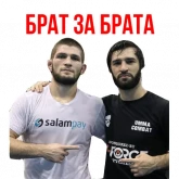 Боец ММА Хабиб, стикер 6 из набора «Хабиб»