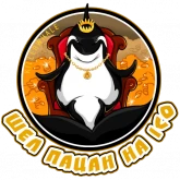 Стикер #9 из набора Killer Whale