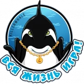 Стикер #5 из набора Killer Whale
