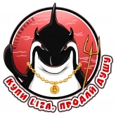 Стикер #3 из набора Killer Whale