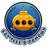 Стикер #10 из набора Killer Whale