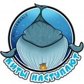 Стикер #11 из набора Killer Whale