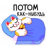 Стикер #11 из набора Кими