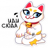 Стикер #5 из набора Кими