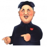 Стикер #3 из набора Ким Чен Ын