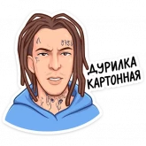 Стикер #7 из набора KIZARU