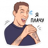 Стикер #8 из набора KIZARU