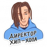Стикер #2 из набора KIZARU