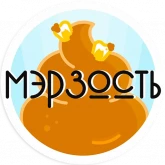 Стикер #4 из набора Короночка