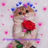 Стикер #8 из набора Няшные пикчи