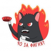 Стикер #6 из набора Котики by @orange_rabbbit
