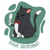 Стикер #7 из набора Котики by @orange_rabbbit
