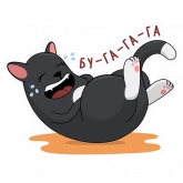 Стикер #9 из набора Котики by @orange_rabbbit